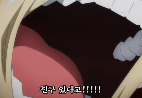 나히아) 정말 히어로란 것들은 나쁘네~ - 이미지 4