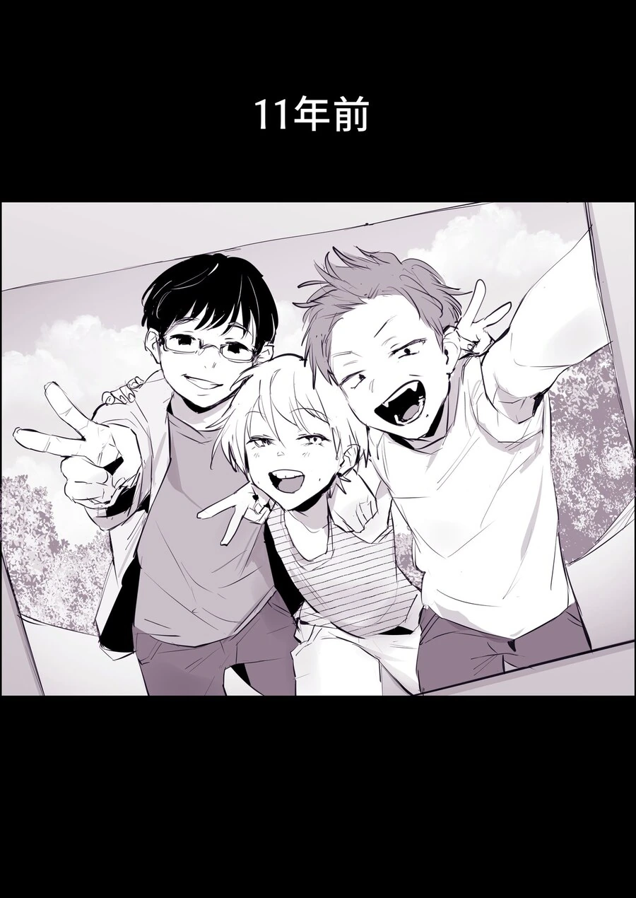 호불호 갈리는 소꿉친구 클리.manhwa