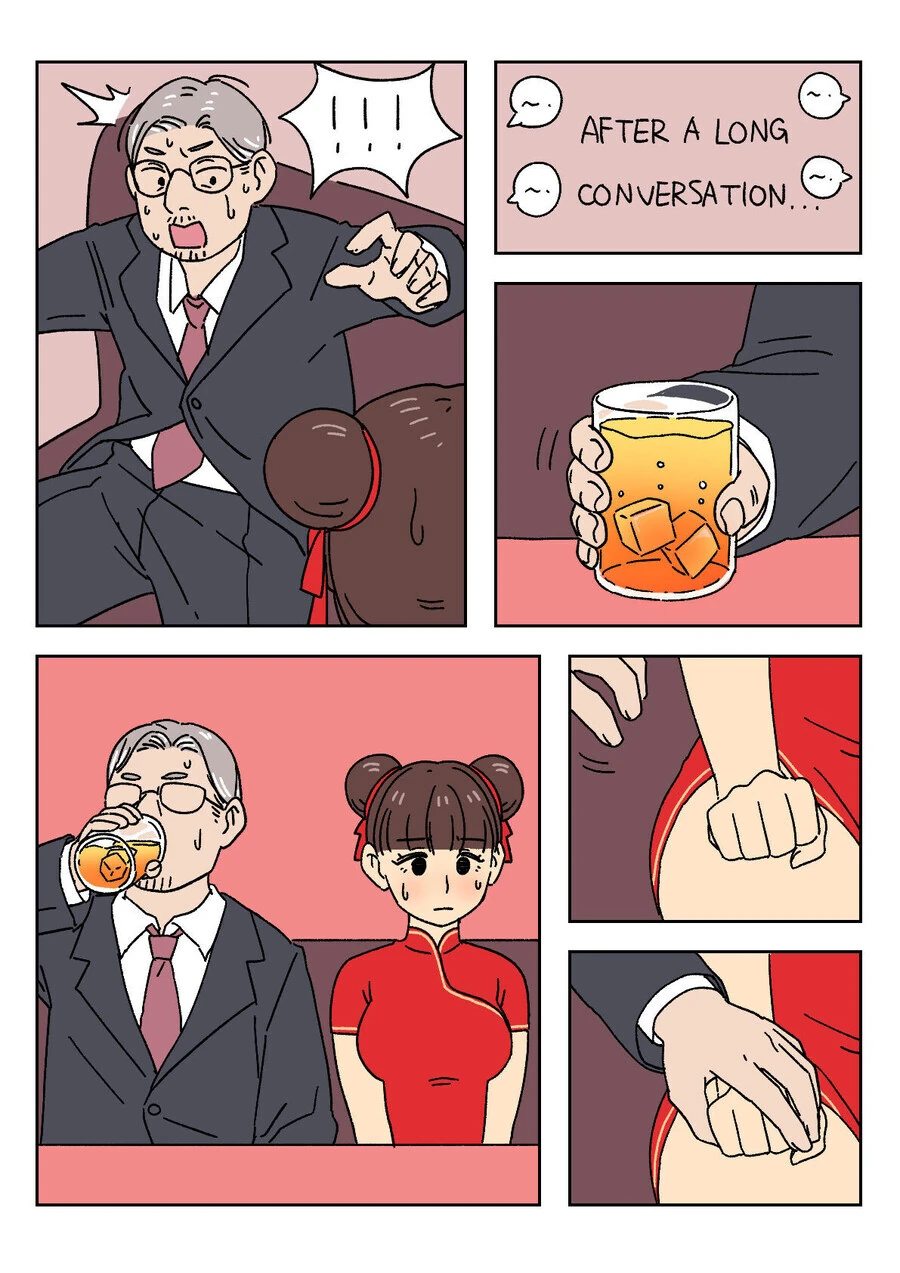 퇴근후 투잡뛰는 회사원 만화 - 이미지 5