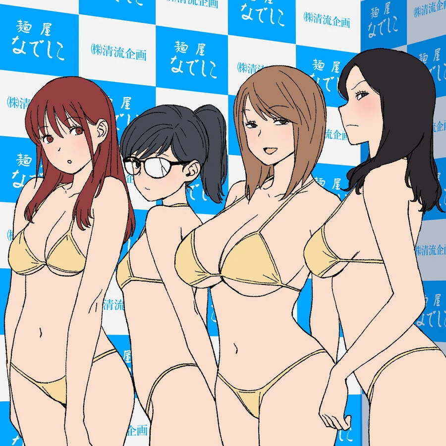 의외로 당연하게 ㅇㅉ이 있는 만화.jpg