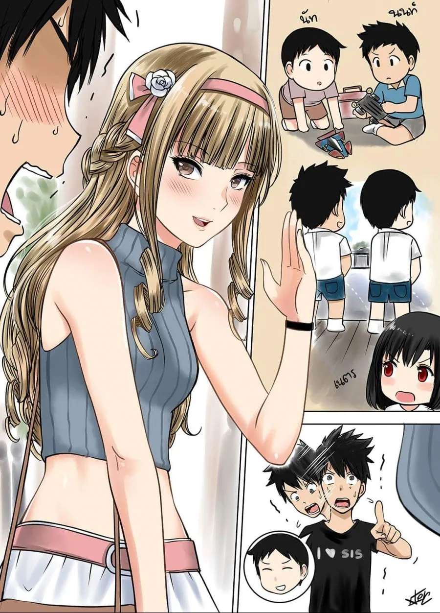 어렸을때 소꿉친구와 재회하는 만화.manga