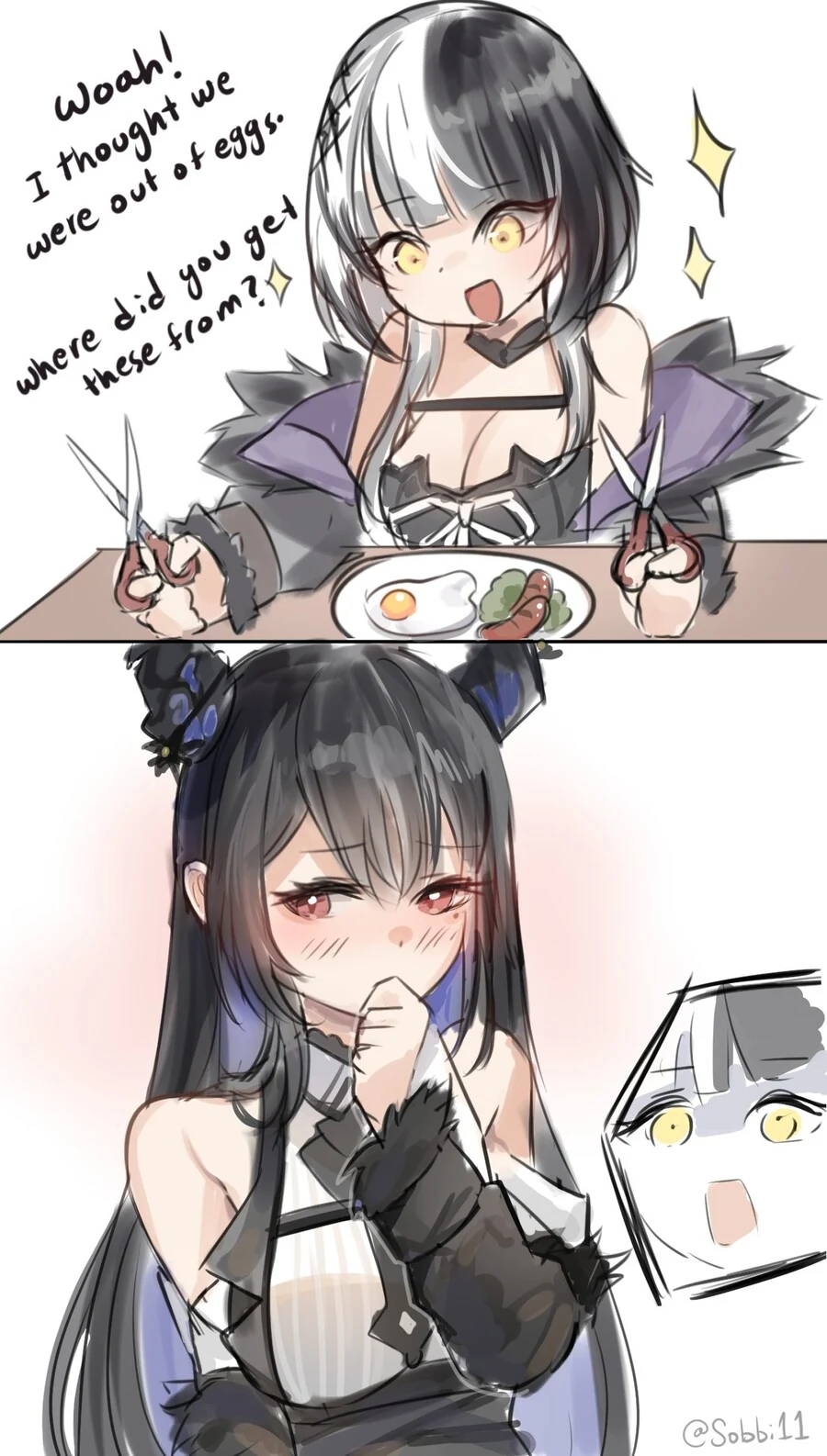 버튜버) 네리사 알 만화를 본 시오리의 광기.manga