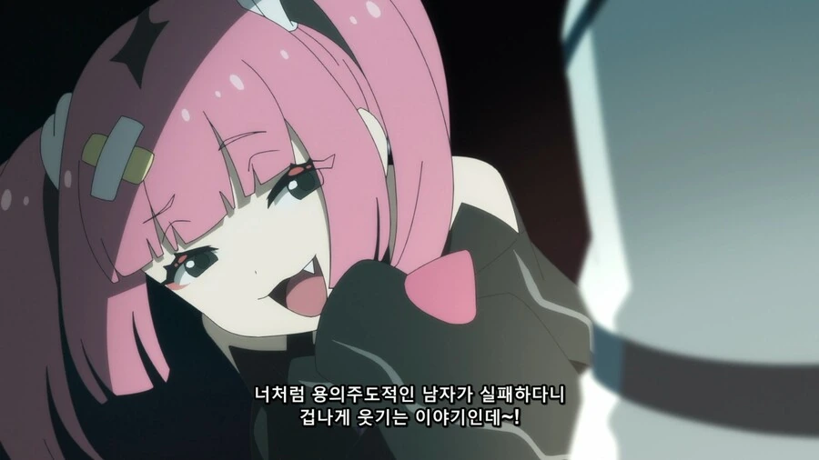 [포켓몬] 새로나온 빌런 귀엽네