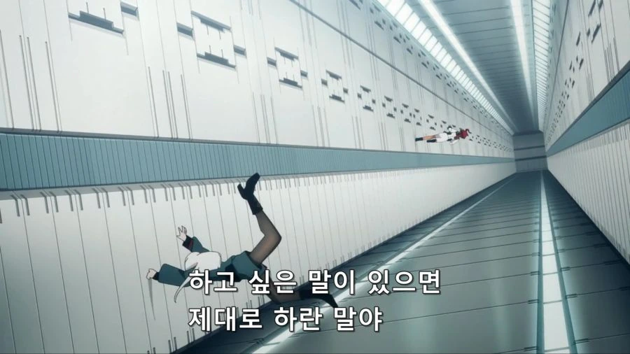 [수성의마녀]체력이 좋은 슬레타 - 이미지 5