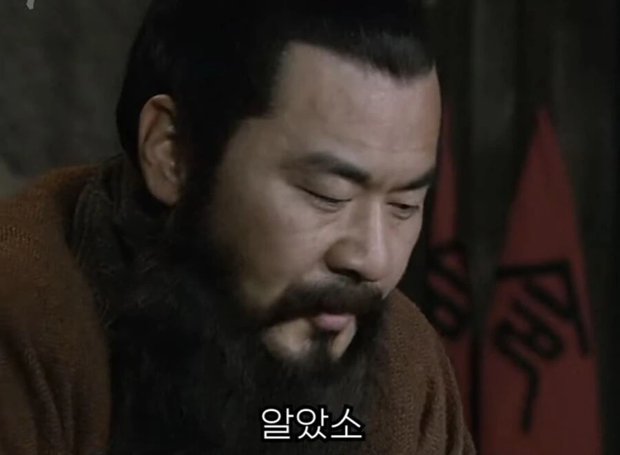 신삼국지)유비를 어찌할지 물어보는 조조 - 이미지 17