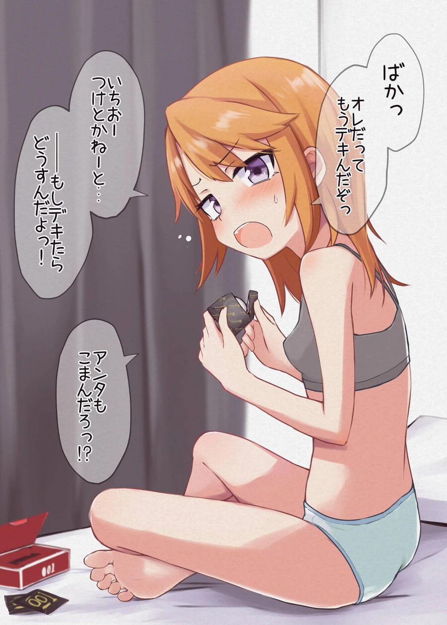 @) ㅎㅂ) 하루...