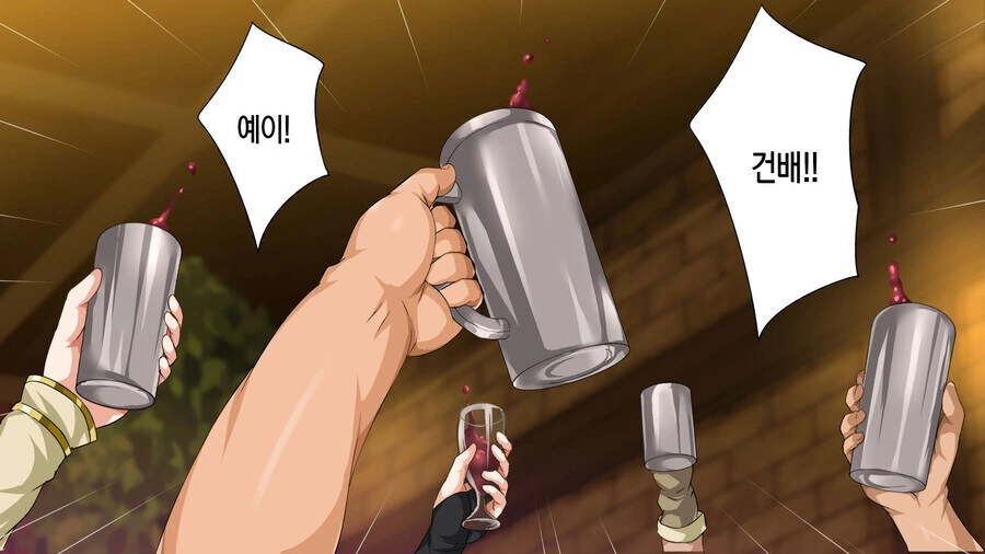 빡대가리 양아치들의 이세계 전생 manhwa - 이미지 13