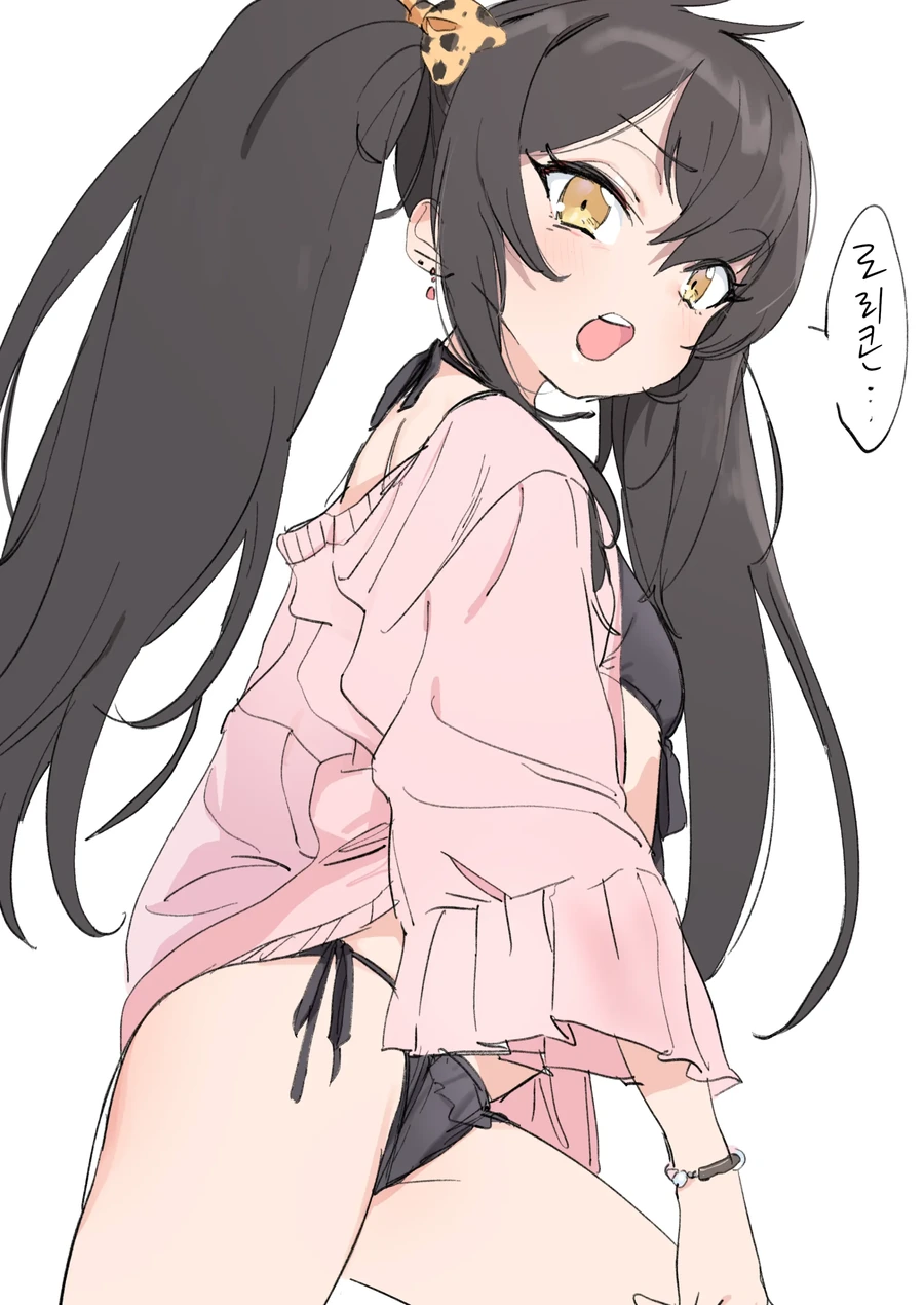 @)ㄹㄹㅍㄷ작가가 그린 리사랑 꽁냥거리는.manga