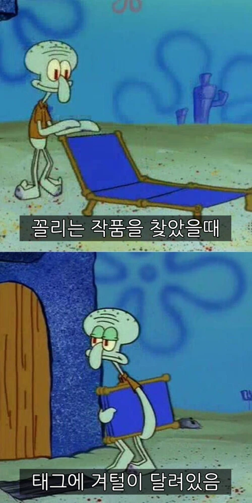 끌리는 작품 특징.jpg