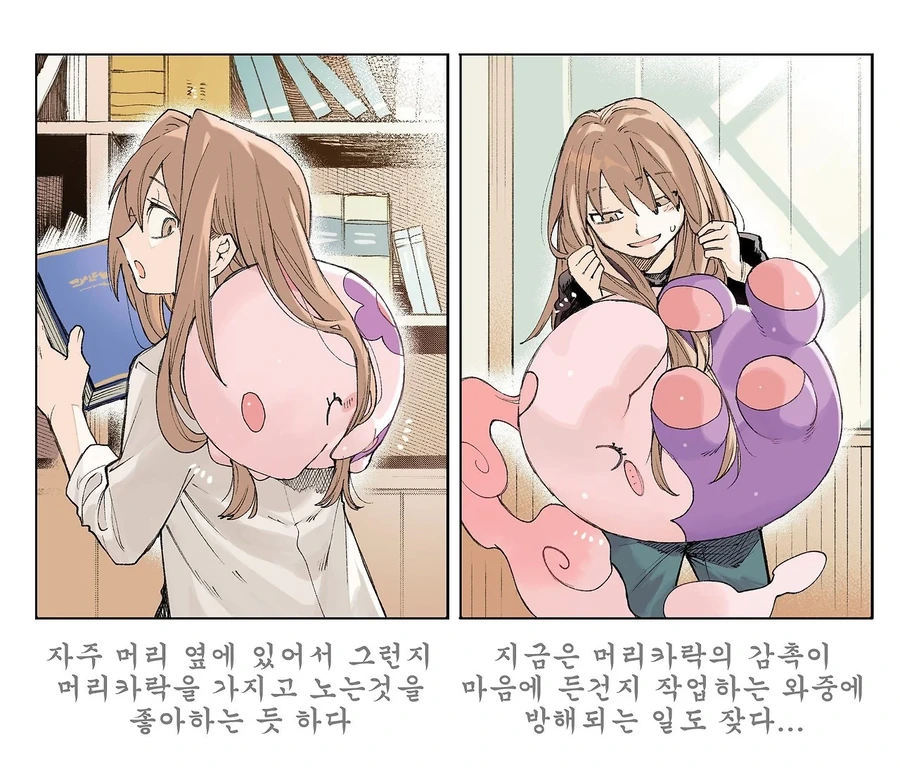 포켓몬 일상 만화 모음.webp - 이미지 18