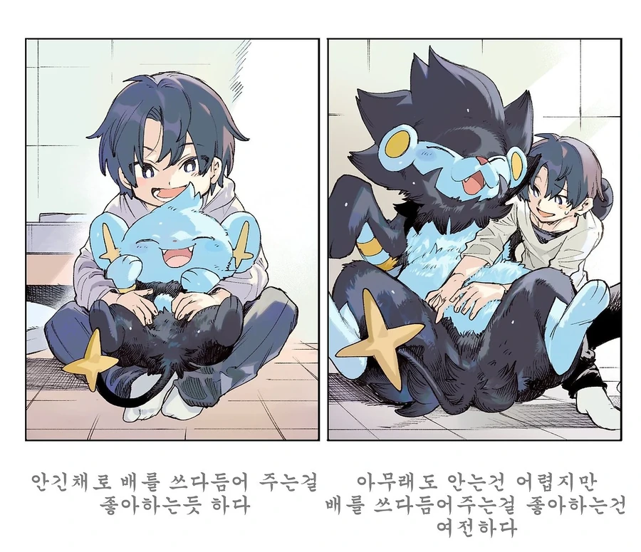포켓몬 일상 만화 모음.webp - 이미지 19