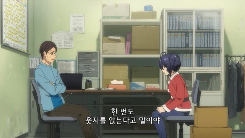 붙임성이 없자 짤린 알바.ani - 이미지 8