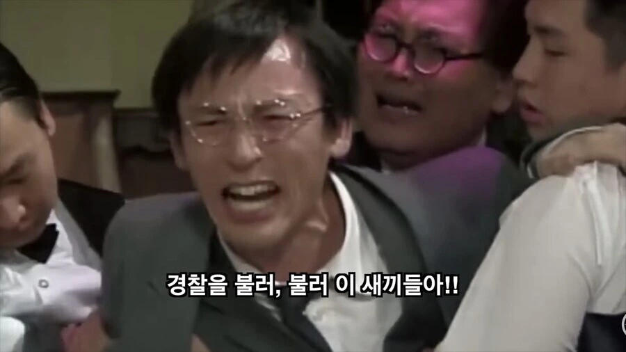 수염을 깎다,그리고 여고생을 줍다 - 추억 끝말잇기 - 이미지 3