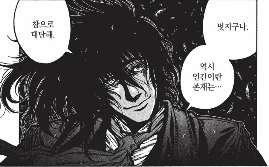 귀멸) 콜라보 했으면 무ㅂㄱ ㅅㅈ 했을 캐릭터 - 이미지 2