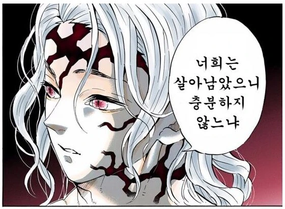 귀멸) 콜라보 했으면 무ㅂㄱ ㅅㅈ 했을 캐릭터 - 이미지 3