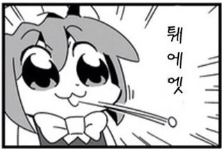 귀멸) 콜라보 했으면 무ㅂㄱ ㅅㅈ 했을 캐릭터 - 이미지 5
