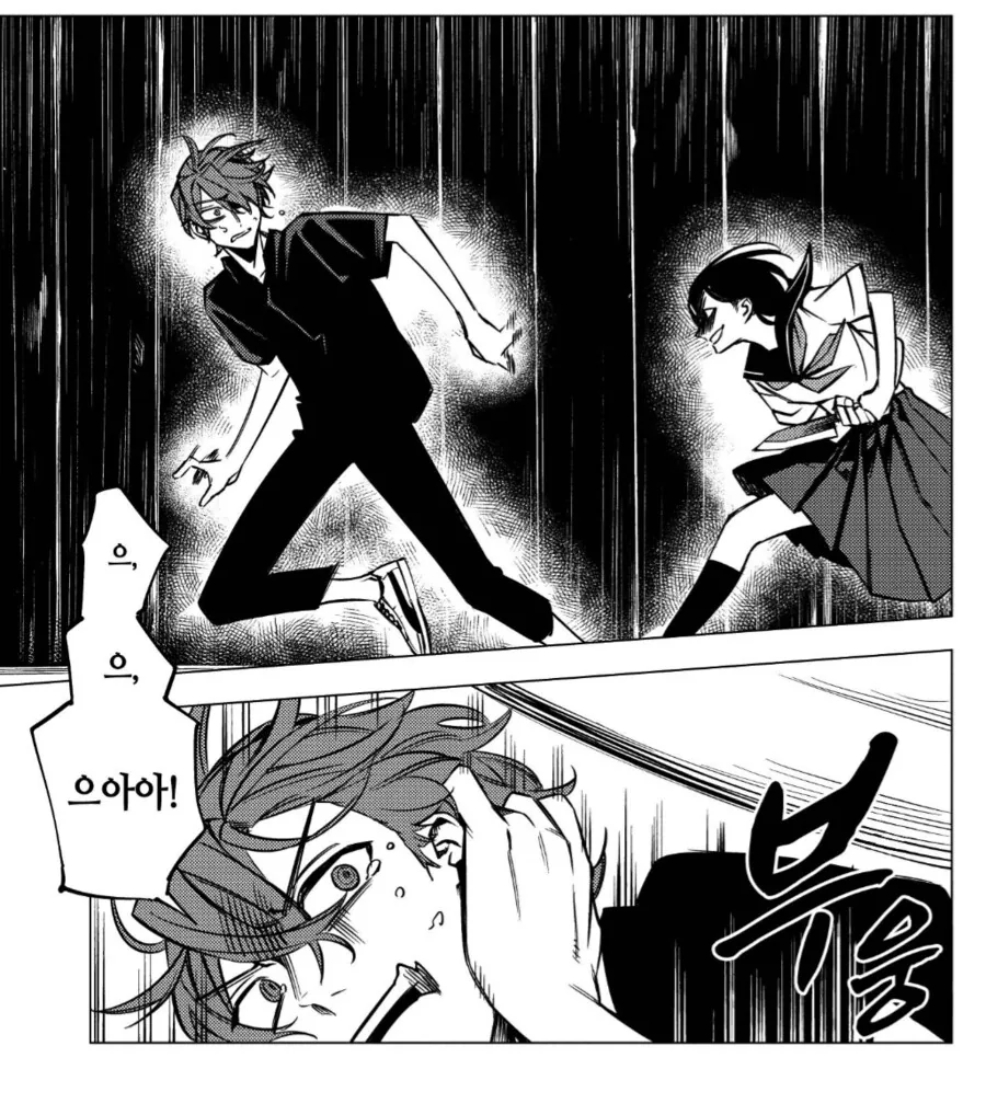 알바하는 곳 사장님때문에 미친여고생에게 쫓기는 알바생.manhwa - 이미지 4