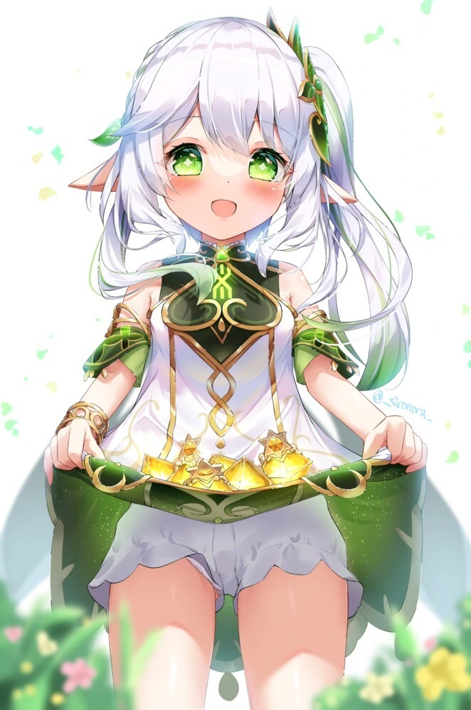 내 아내임.manga