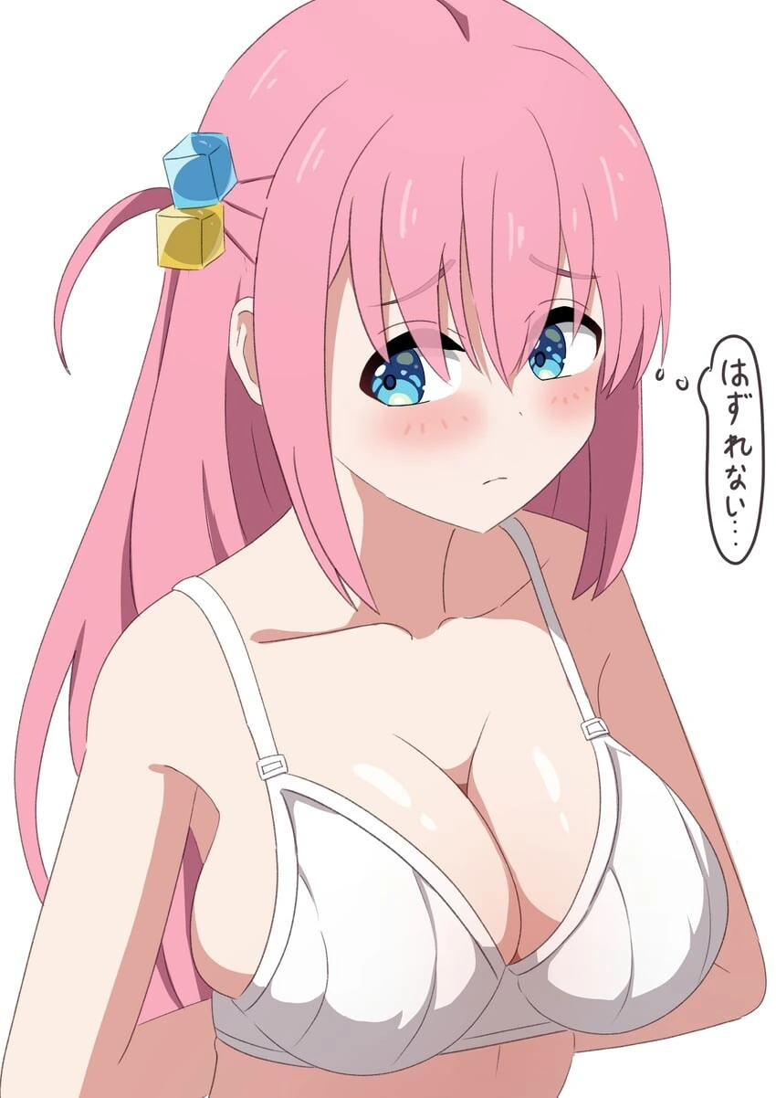 (봇치)봇치는 몸이 야하구나 - 이미지 5