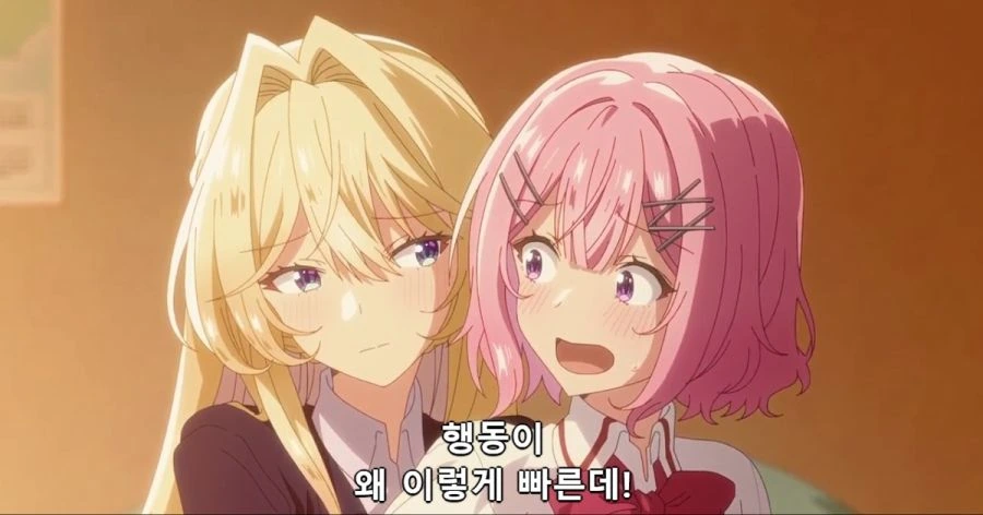 [백합]빠르게 진도를 빼고 싶은 금발
