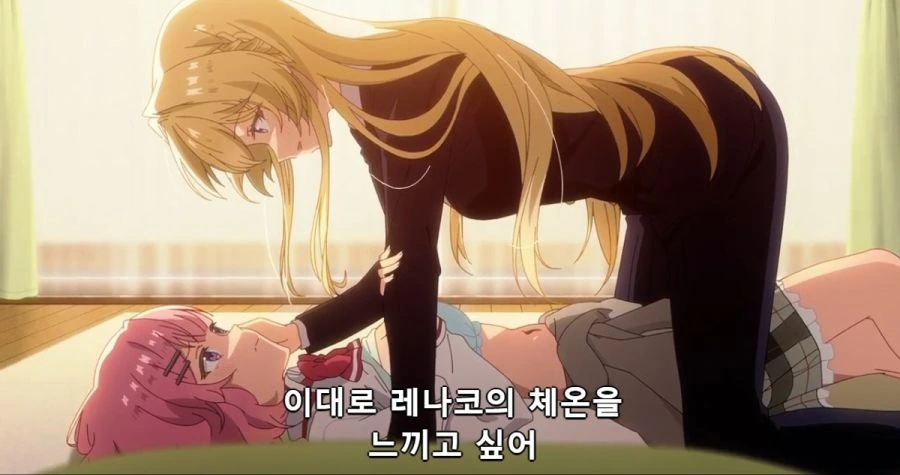 [백합]빠르게 진도를 빼고 싶은 금발 - 이미지 7