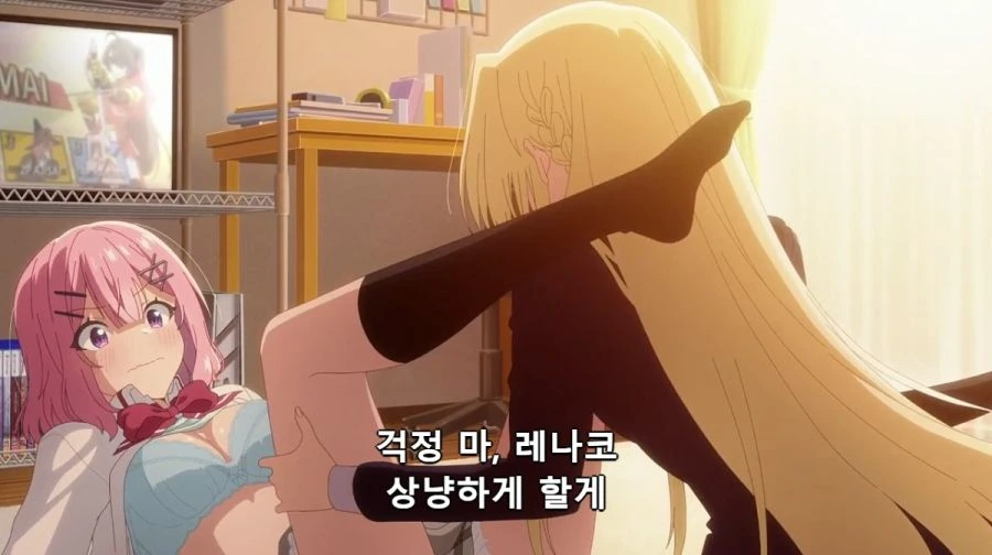 [백합]빠르게 진도를 빼고 싶은 금발 - 이미지 8
