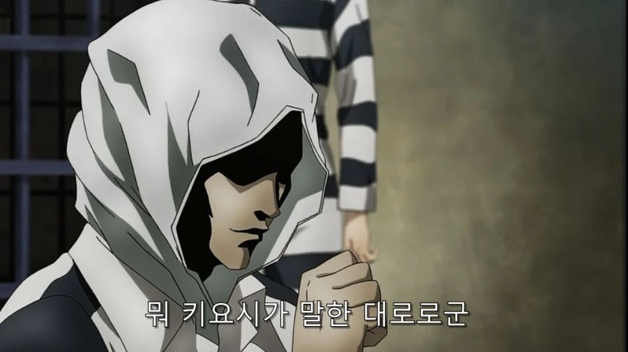 감옥학원) 배신은 용서해도 이것 만은 용서 못하는 남주들 - 이미지 13