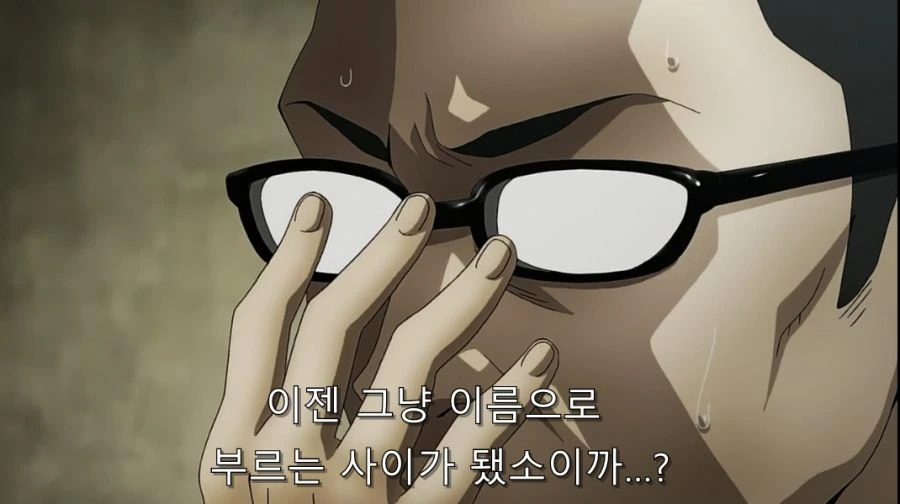 감옥학원) 배신은 용서해도 이것 만은 용서 못하는 남주들 - 이미지 21