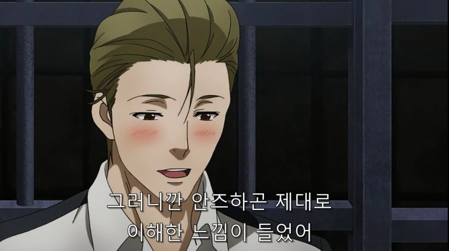 감옥학원) 배신은 용서해도 이것 만은 용서 못하는 남주들 - 이미지 29