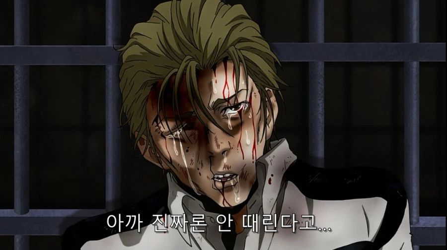 감옥학원) 배신은 용서해도 이것 만은 용서 못하는 남주들 - 이미지 33
