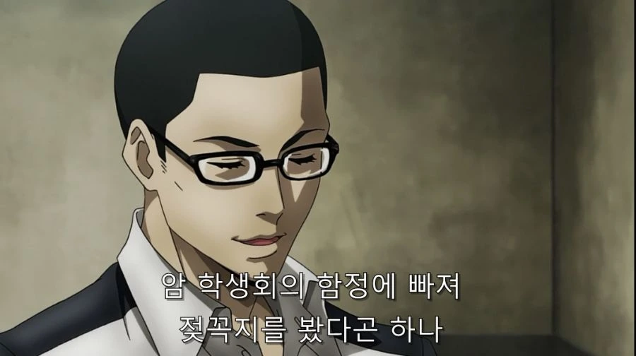 감옥학원) 배신은 용서해도 이것 만은 용서 못하는 남주들 - 이미지 37