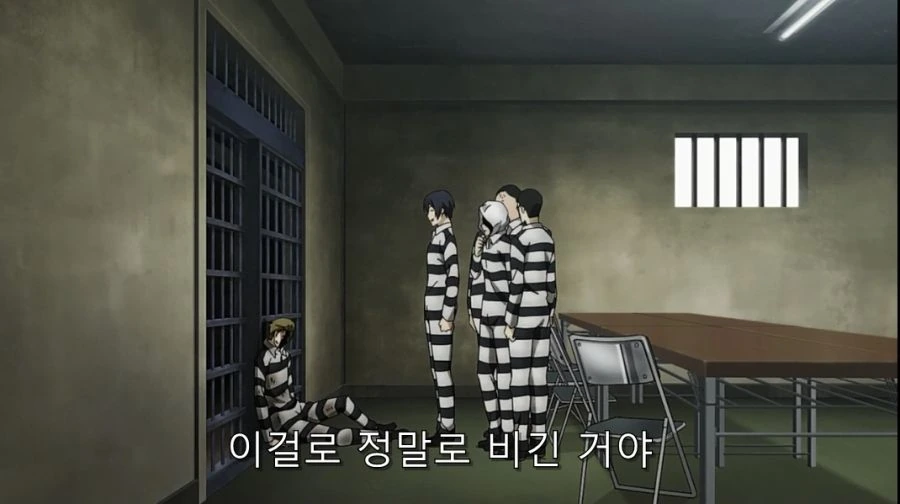 감옥학원) 배신은 용서해도 이것 만은 용서 못하는 남주들 - 이미지 41
