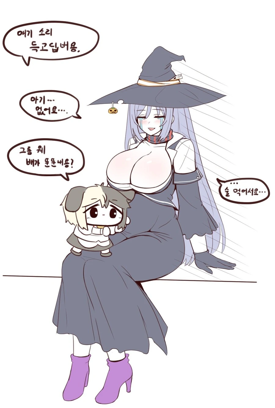 라오) ㅇㅅ한 여자를 울린 하찌코