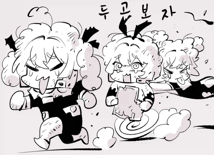 ㅁㅅㄱㅋ 삼연성.manga - 이미지 3
