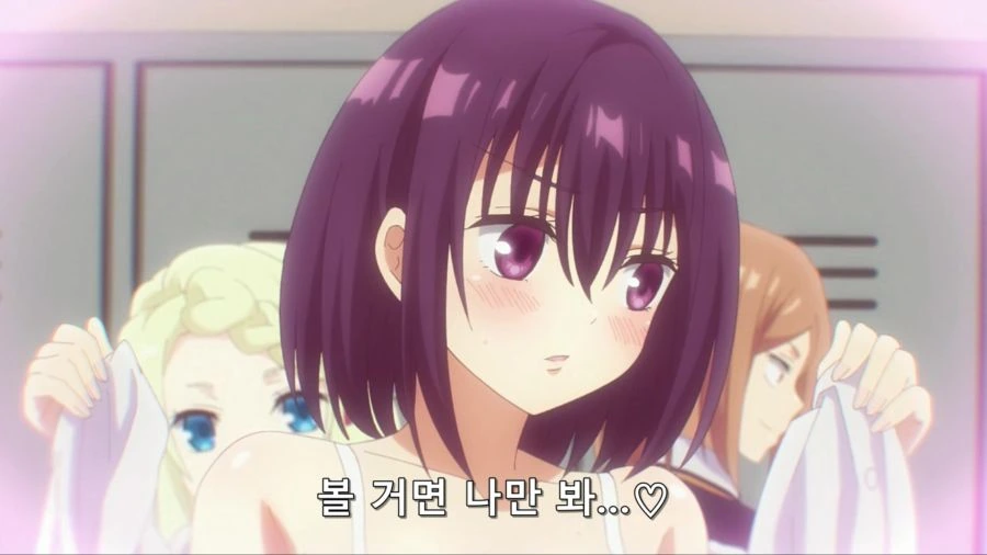 [아야카시트라이앵글]같은 여자끼리 부끄러워할것 없다 - 이미지 4