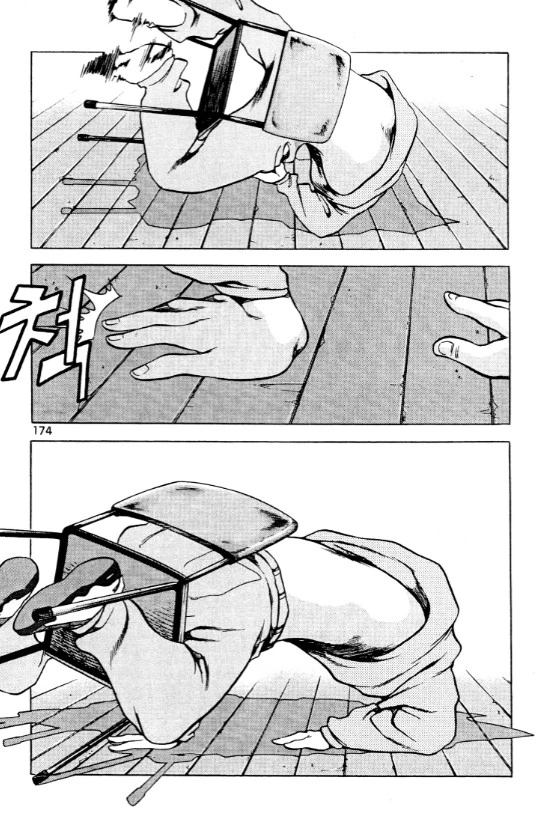 [힙합]의자에 앉아서 윈드밀을 하다 - 이미지 9