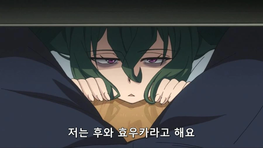 ㅇㅅ의 수수께끼를 알고 싶다는 여자 - 이미지 2