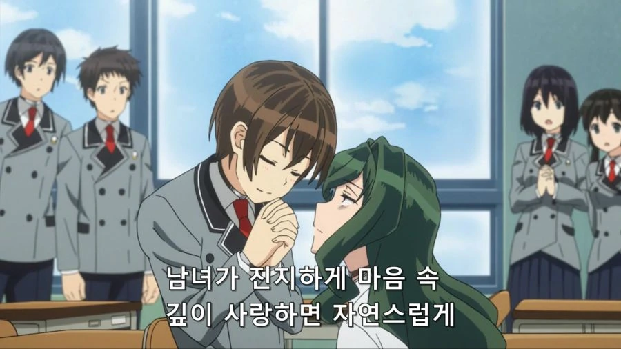 ㅇㅅ의 수수께끼를 알고 싶다는 여자 - 이미지 4