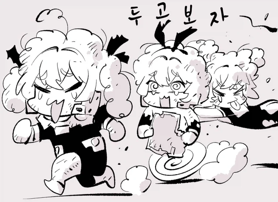 강화 ㅁㅅㄱㅋ병.manga - 이미지 3