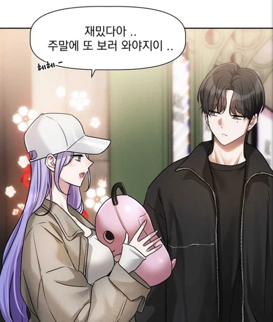 탑툰쪽에서 은근 패러디가 자주 나온 영화 - 이미지 2