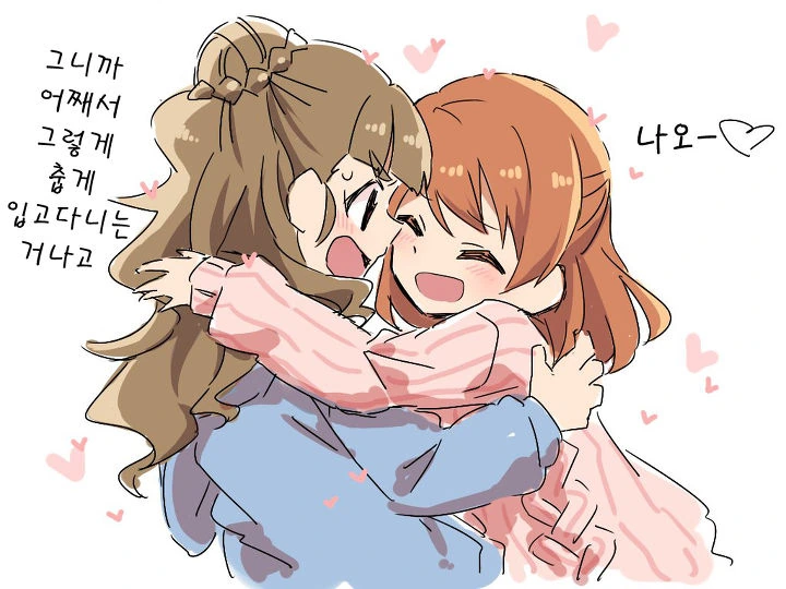 [신데마스@] 나오랑 카렌