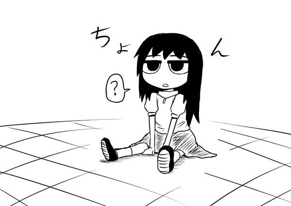 무시무시한 괴물이 습격하는.manhwa - 이미지 2