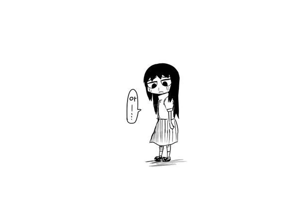 무시무시한 괴물이 습격하는.manhwa - 이미지 12