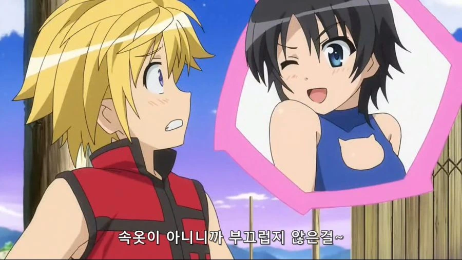 ㅅㅇ이 아니라서 부끄럽지가 않다는 여자