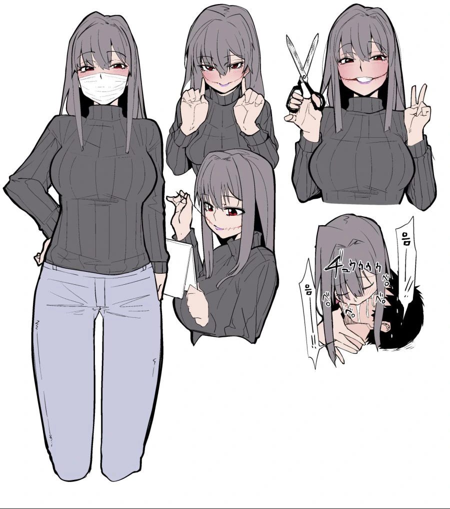 입 찢어진 여자.manga - 이미지 2