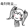 도깨비가 씨름하는 전설이 많은 이유.Manga