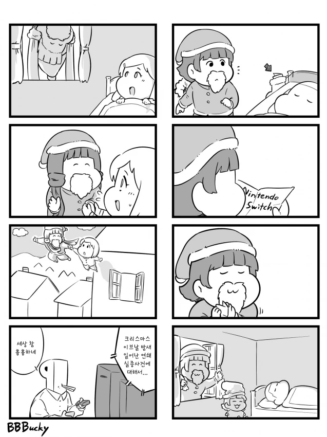 @) 산타 아카네와 산타 레이카