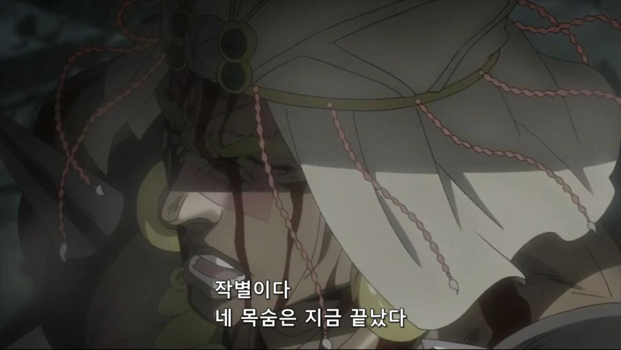 죠죠]인생을 거품처럼 살다간 사나이...