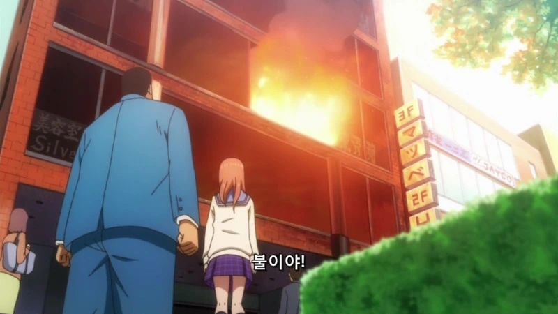(BGM)불타는 청춘을 보내는 순정 만화 주인공.jpg