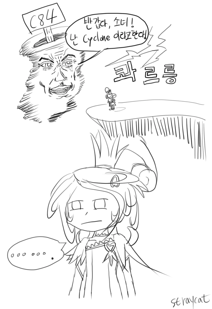 프리큐어)올스타를 데려와도 못 이길 보스